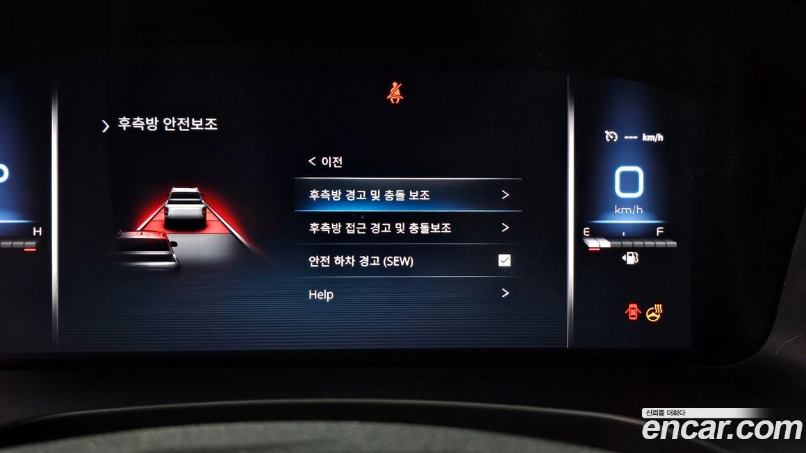 KG_Mobility_Ssangyong Rexton 2022