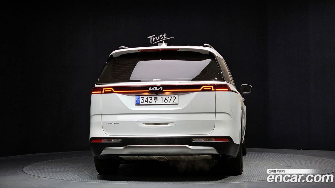 Kia Canival 2023