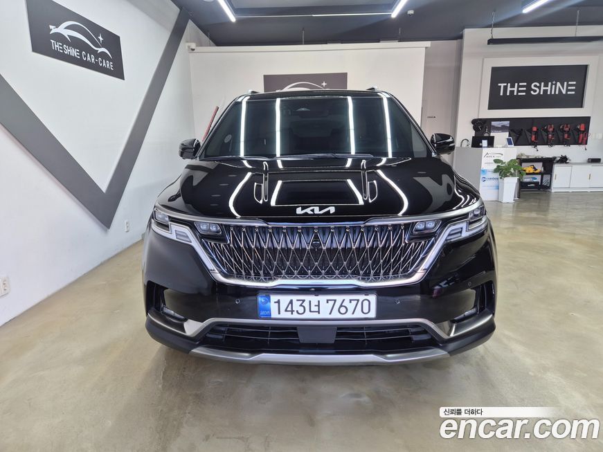 Kia Canival 2023