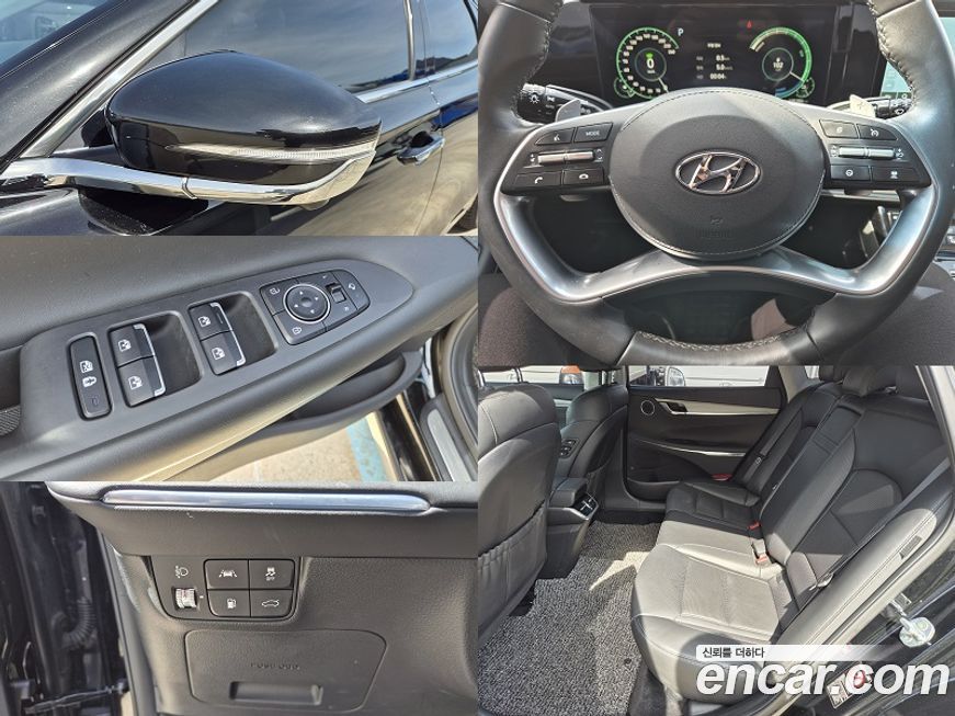 Hyundai Grandeur 2023