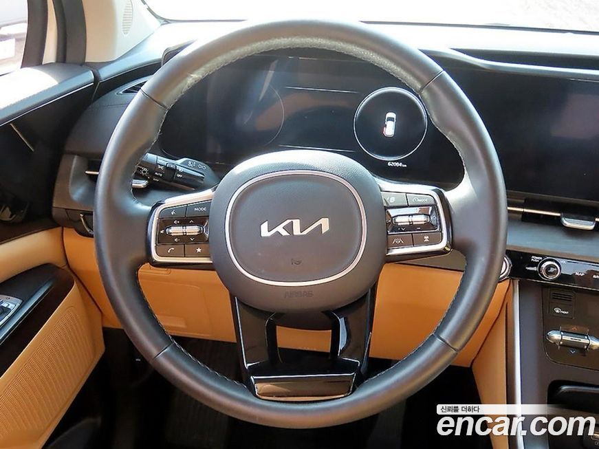 Kia Canival 2023