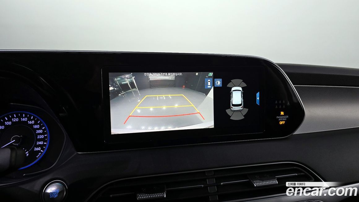 Hyundai Palisade 2020