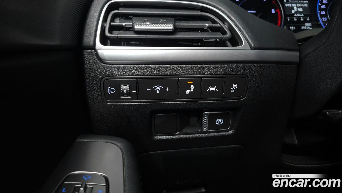 Hyundai Palisade 2020