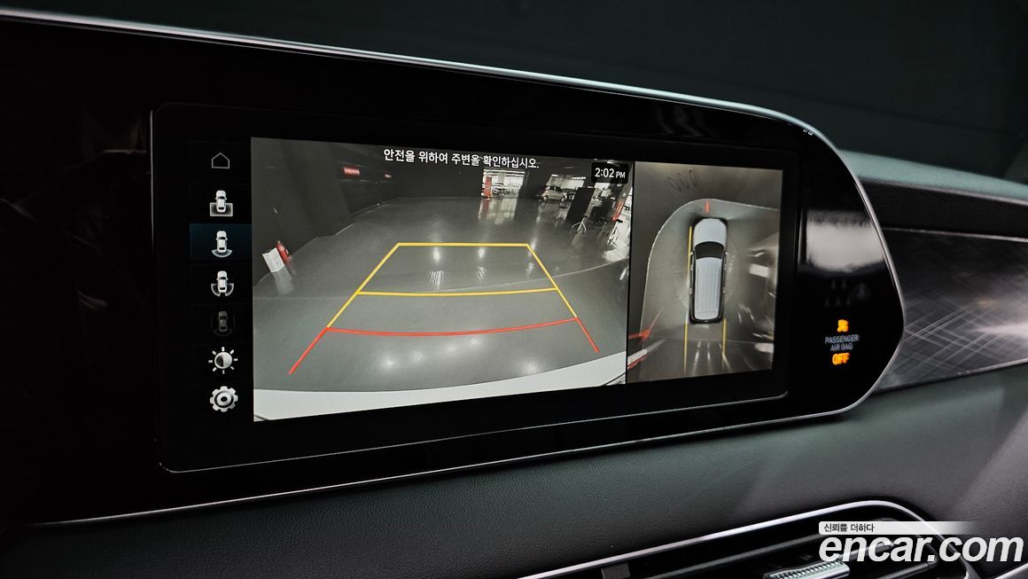 Hyundai Palisade 2019