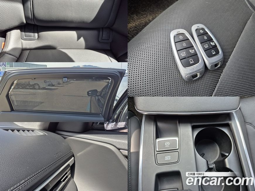 Hyundai Grandeur 2023