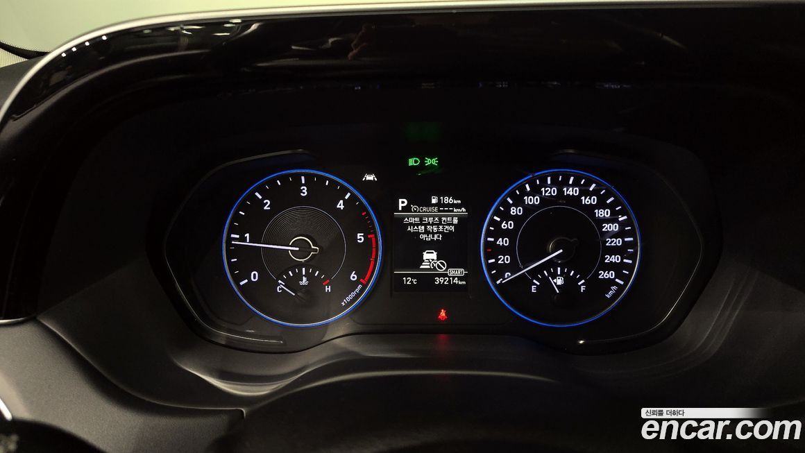 Hyundai Palisade 2020