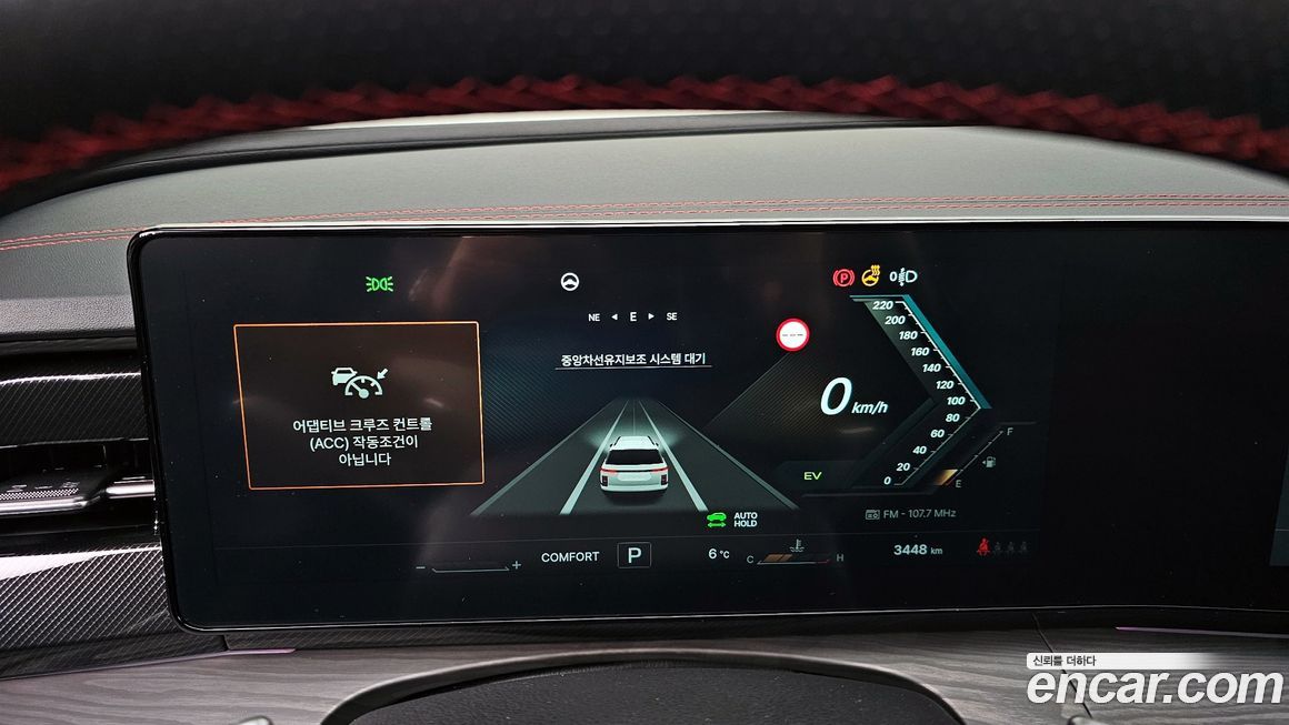 KG_Mobility_Ssangyong Actyon 2026