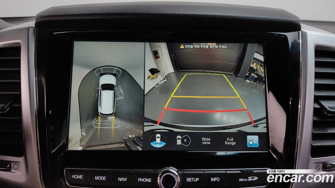 KG_Mobility_Ssangyong Rexton 2022