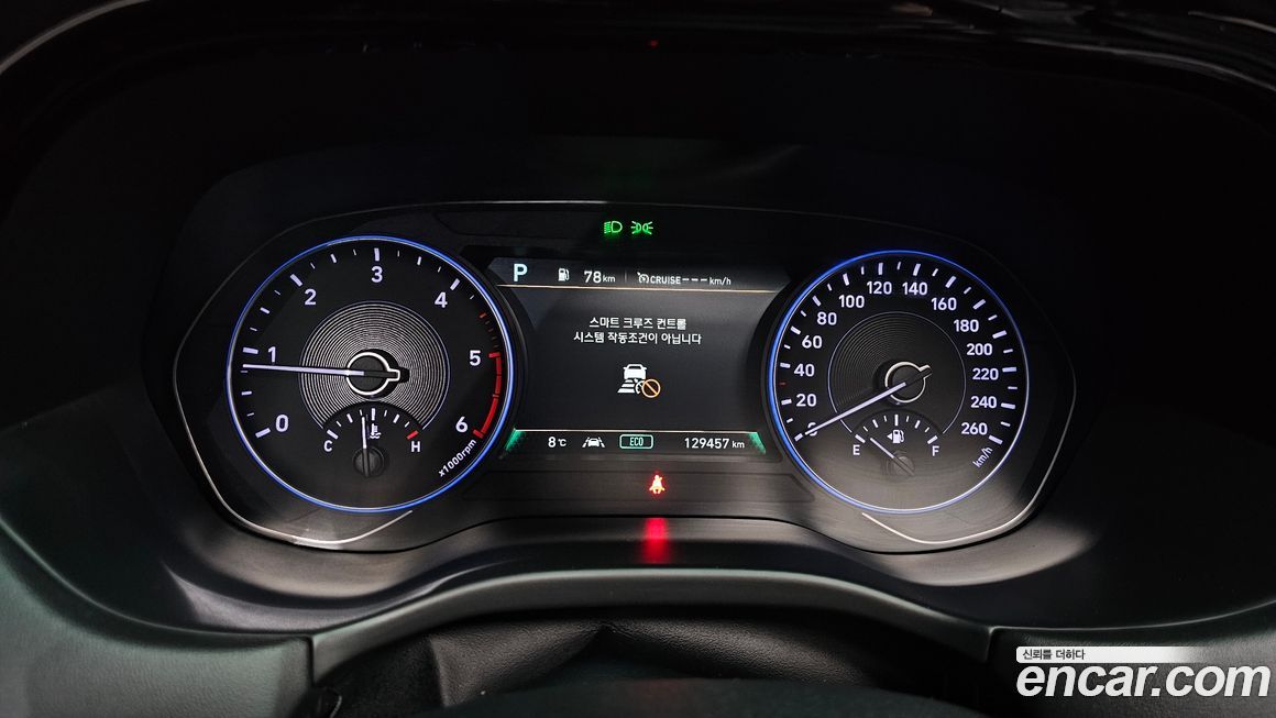 Hyundai Palisade 2019