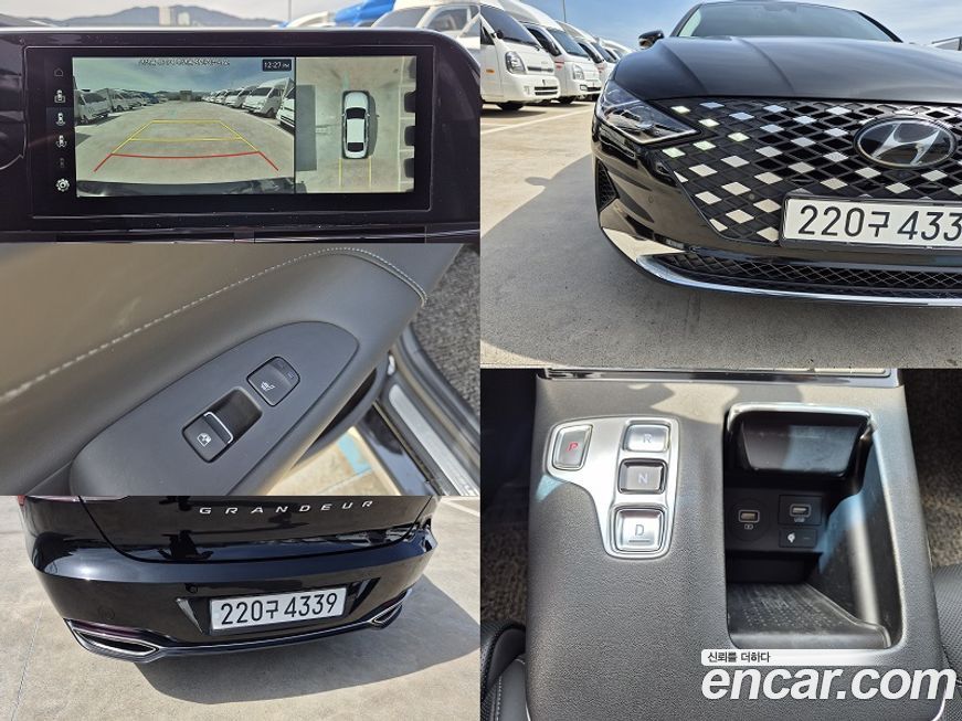 Hyundai Grandeur 2023
