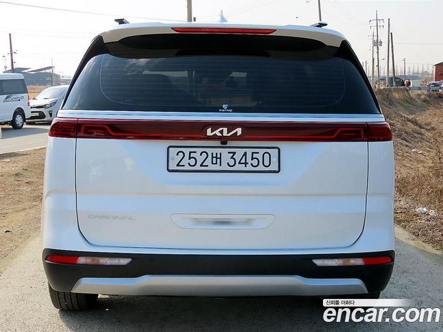 Kia Canival 2023