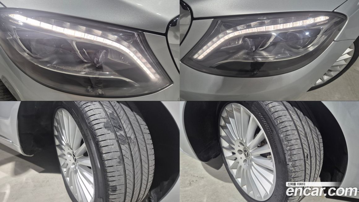 Mercedes-Benz S-Class 2015