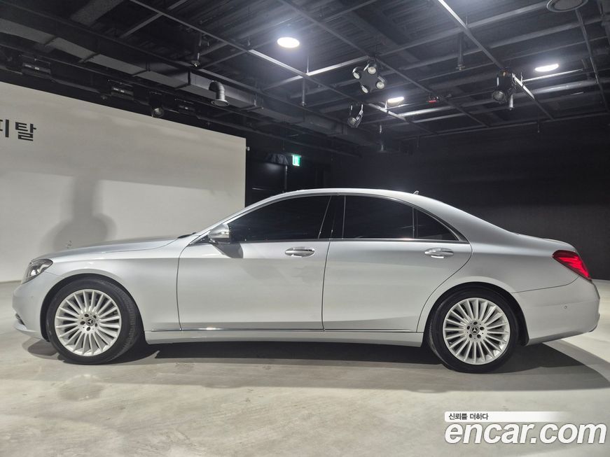 Mercedes-Benz S-Class 2015
