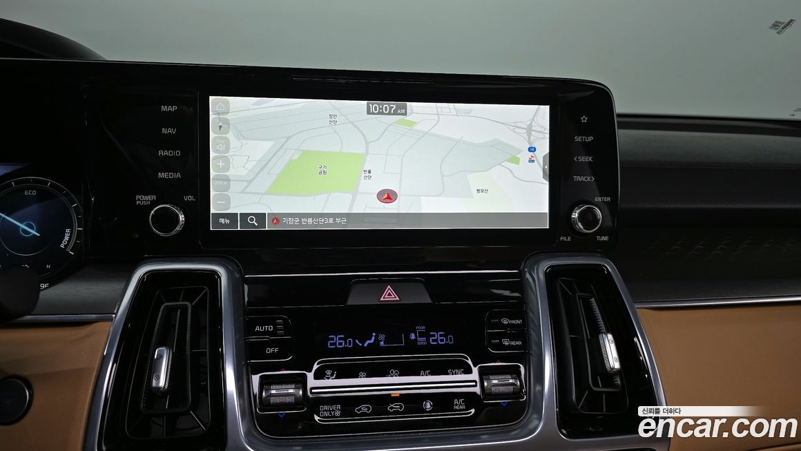 Kia Sorento 2023