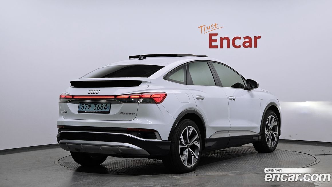 Audi Q4 e-tron 2022