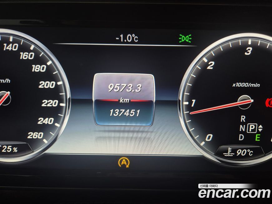 Mercedes-Benz S-Class 2015