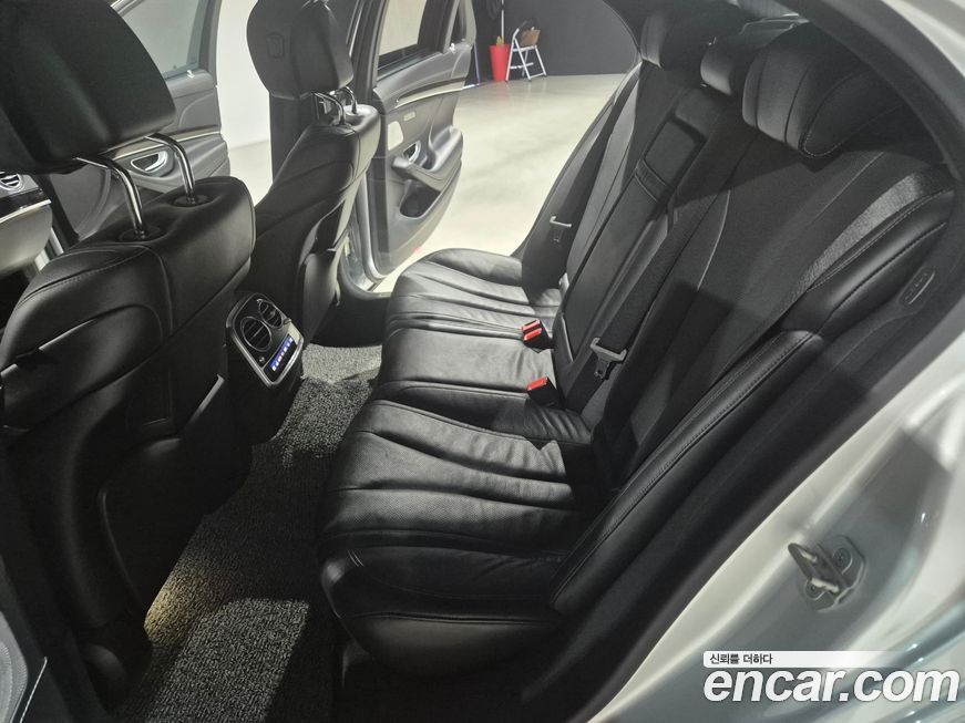 Mercedes-Benz S-Class 2015