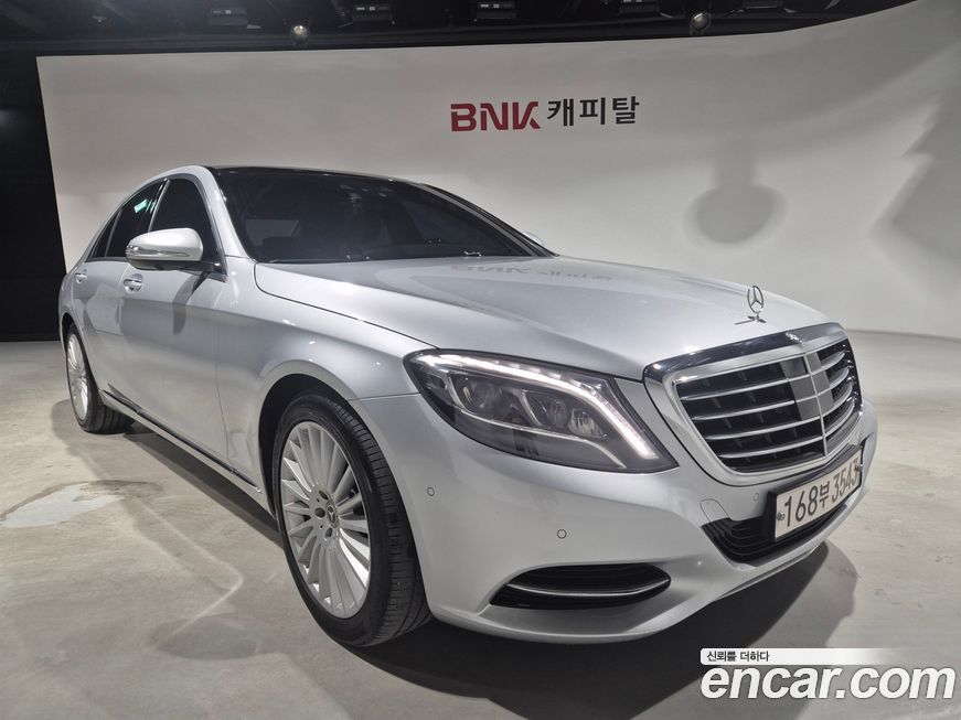 Mercedes-Benz S-Class 2015