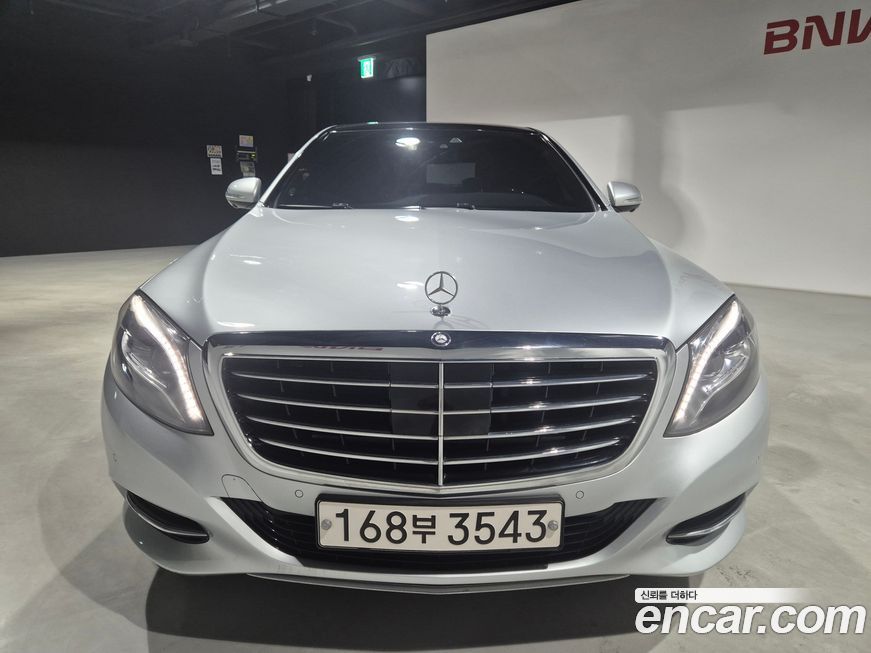 Mercedes-Benz S-Class 2015