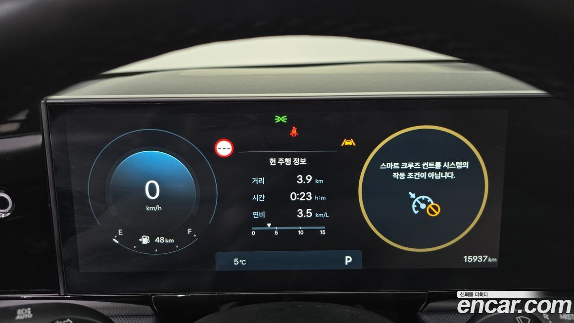 Hyundai Grandeur 2024