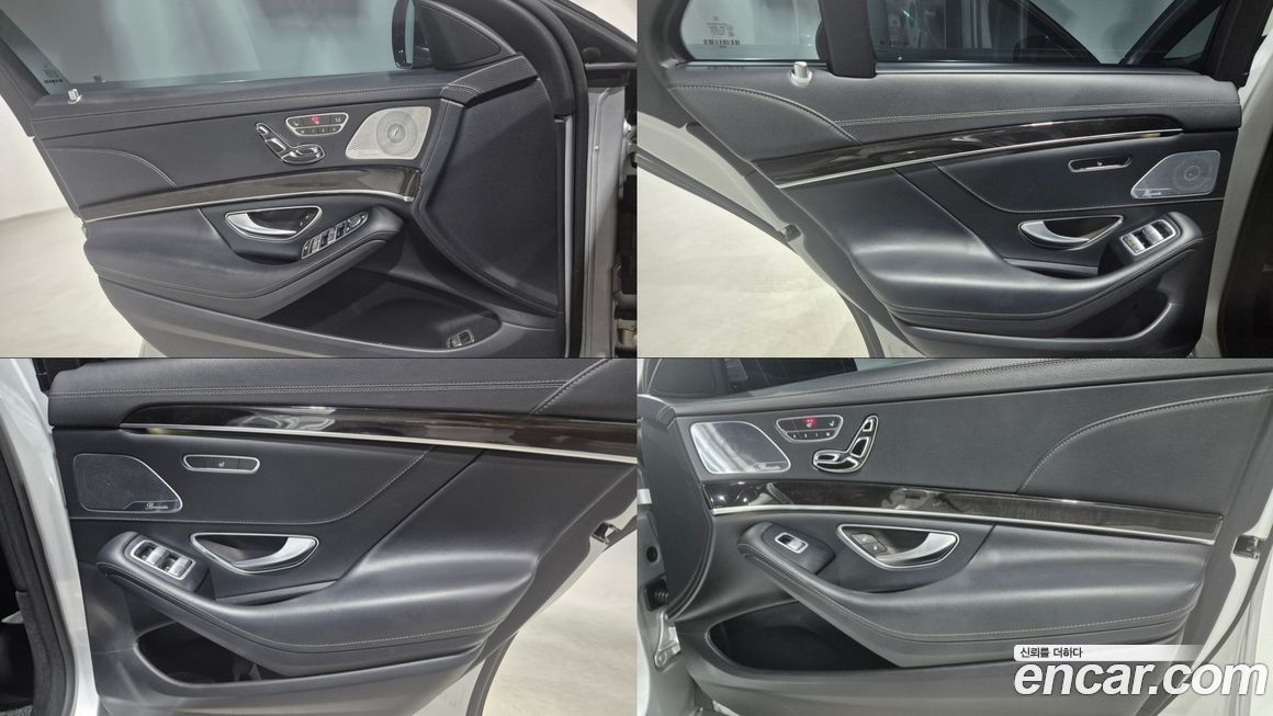 Mercedes-Benz S-Class 2015