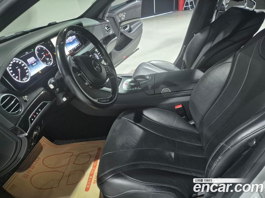 Mercedes-Benz S-Class 2015