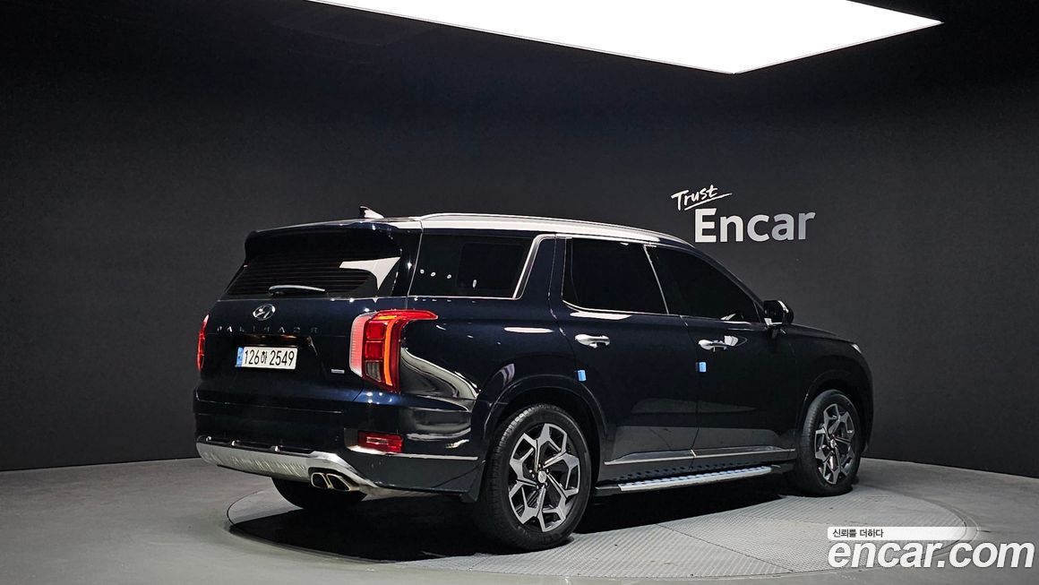 Hyundai Palisade 2022