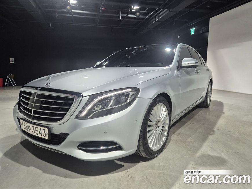 Mercedes-Benz S-Class 2015