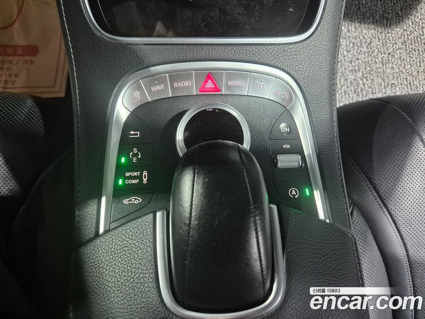 Mercedes-Benz S-Class 2015