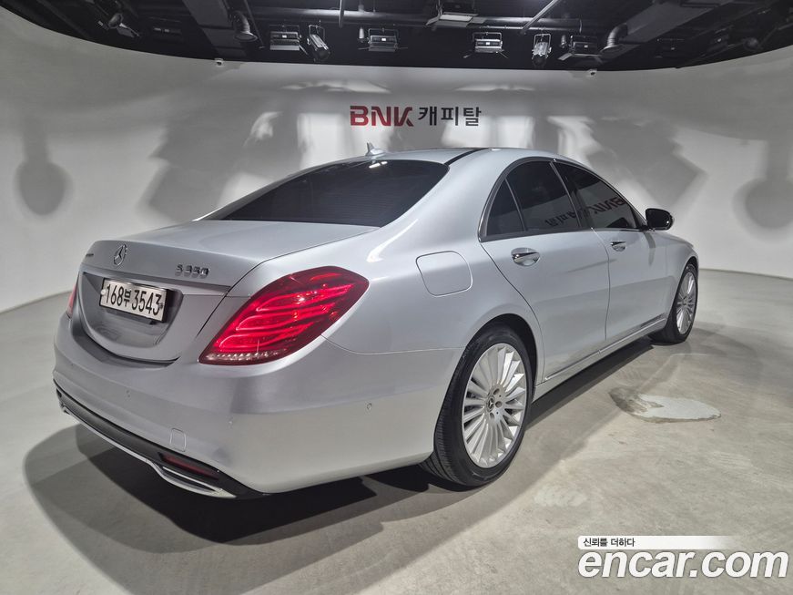 Mercedes-Benz S-Class 2015