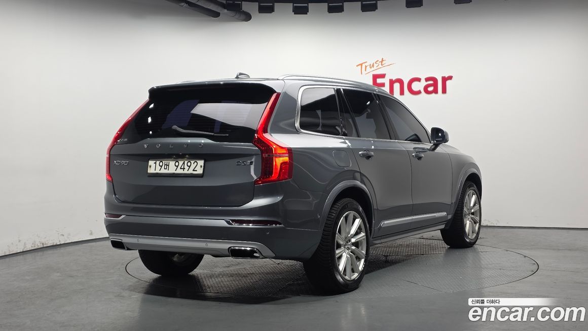 Volvo XC90 2018