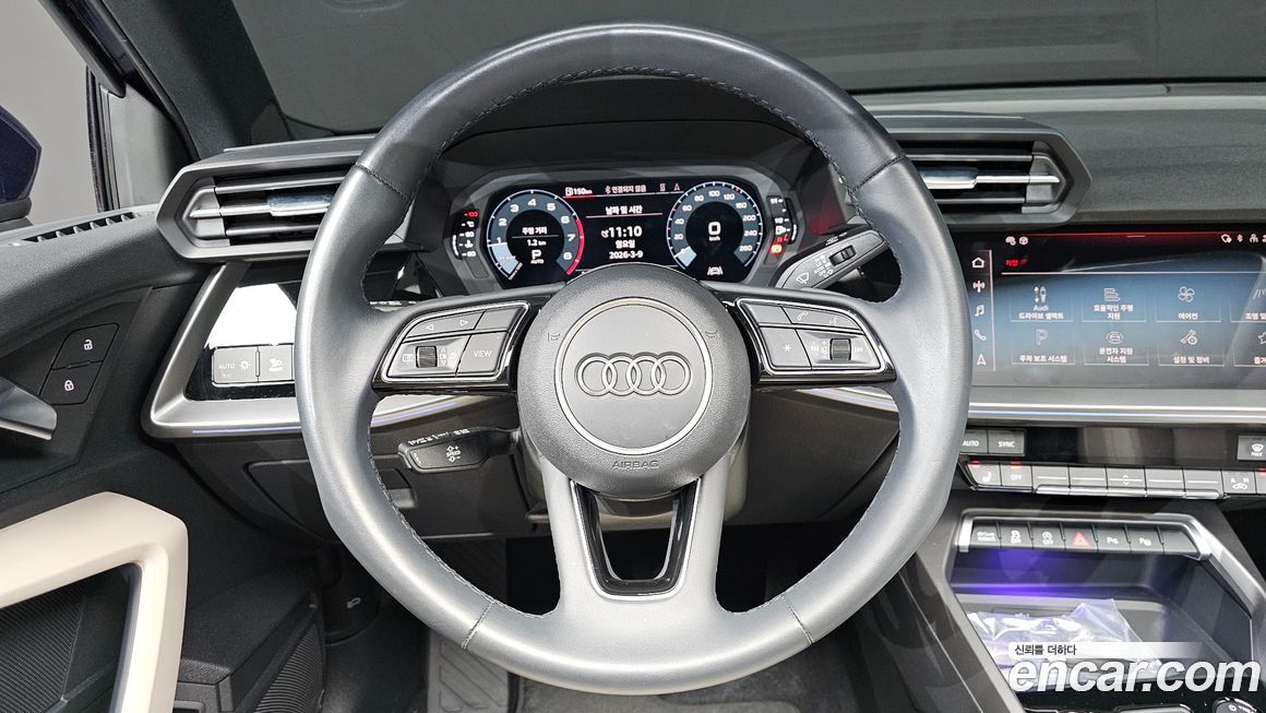 Audi A3 2023