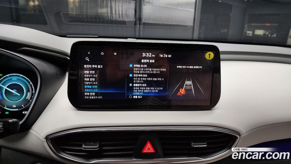 Hyundai Santafe 2022