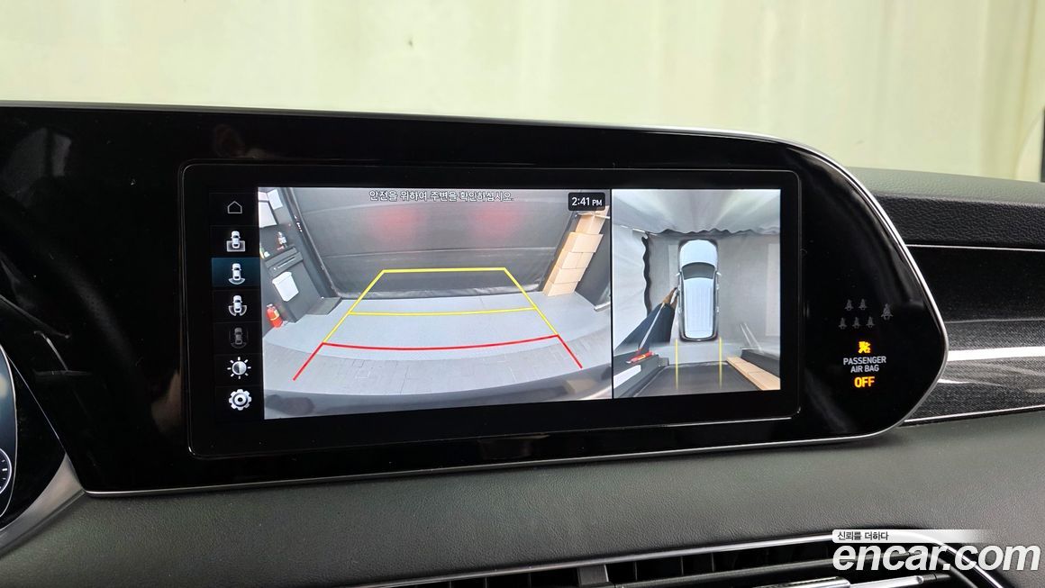 Hyundai Palisade 2021