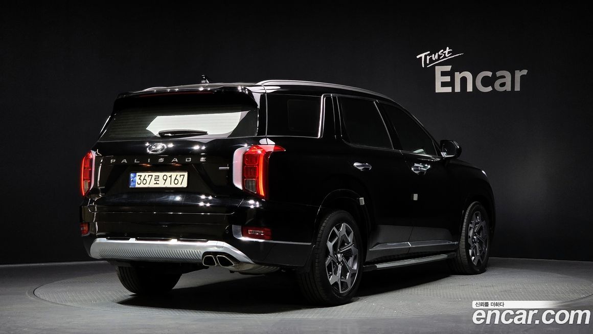 Hyundai Palisade 2021