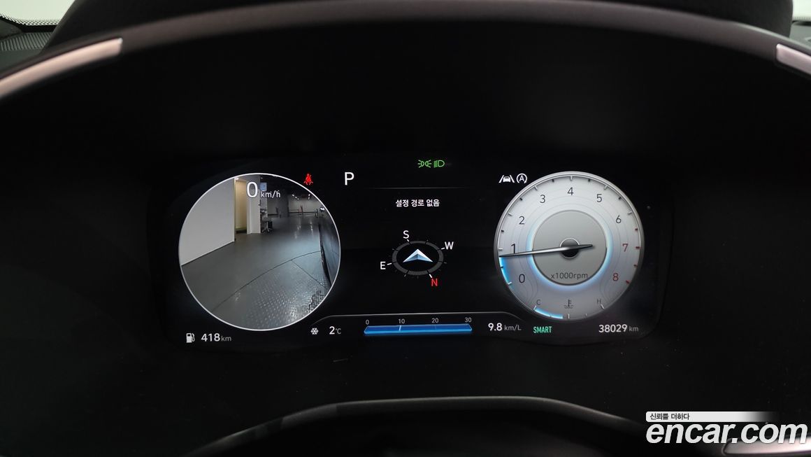 Hyundai Santafe 2023