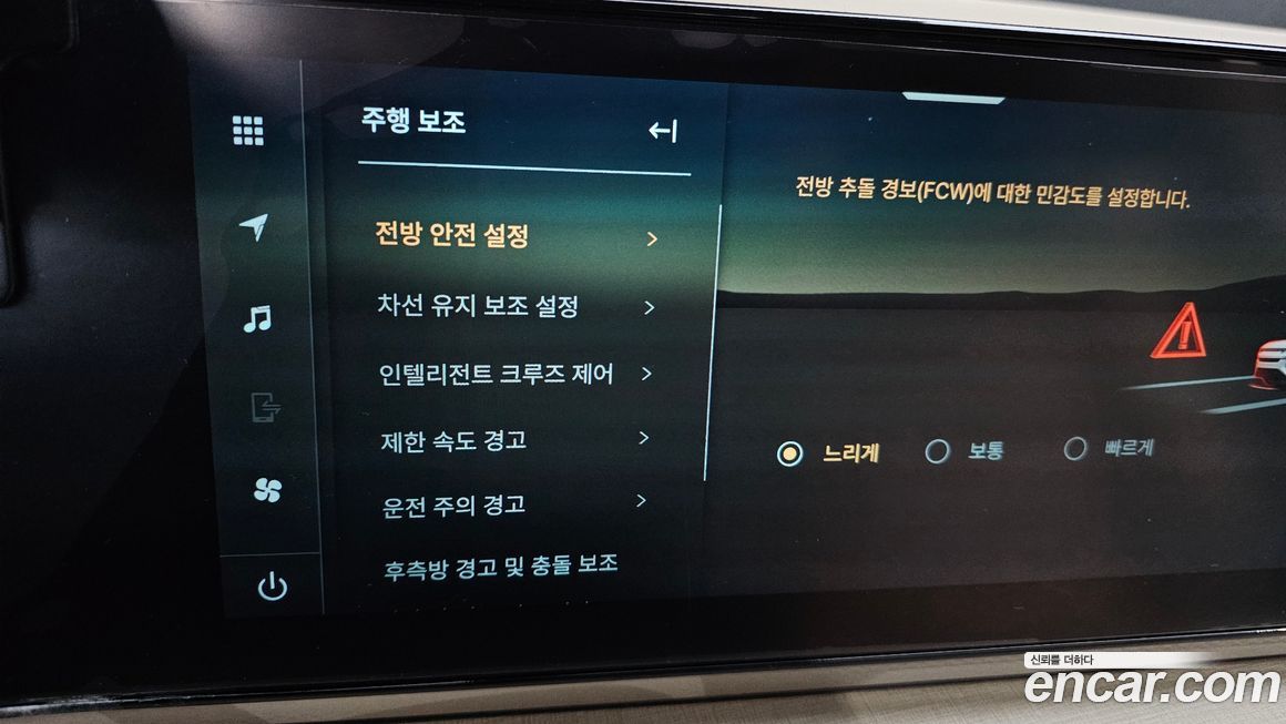 KG_Mobility_Ssangyong Actyon 2025