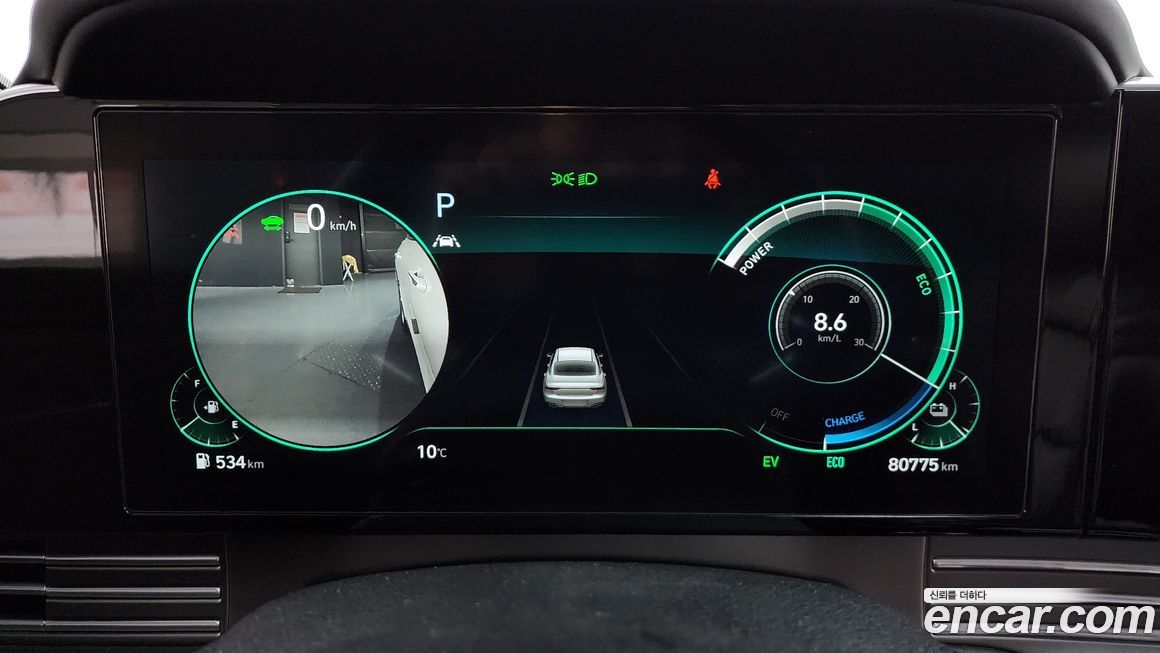 Hyundai Grandeur 2020