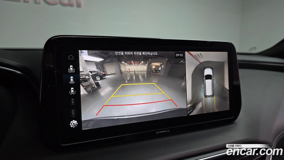 Hyundai Santafe 2023