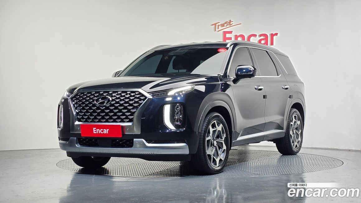 Hyundai Palisade 2021