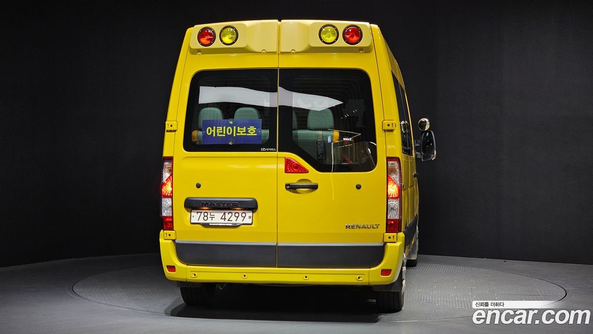 Renault-KoreaSamsung Master 2020