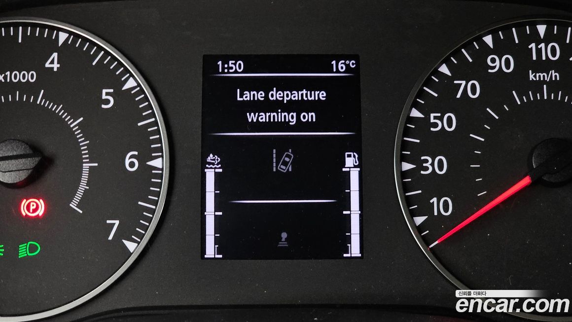 Renault-KoreaSamsung Master 2020