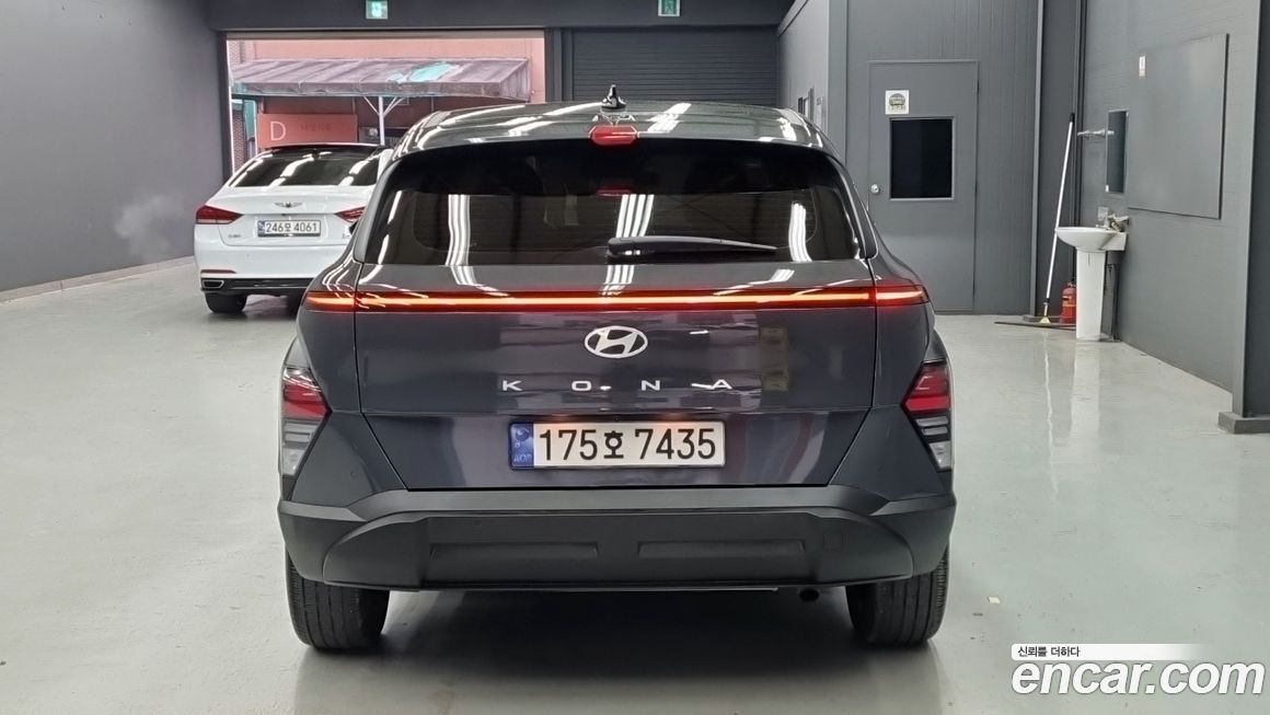 Hyundai Kona 2023