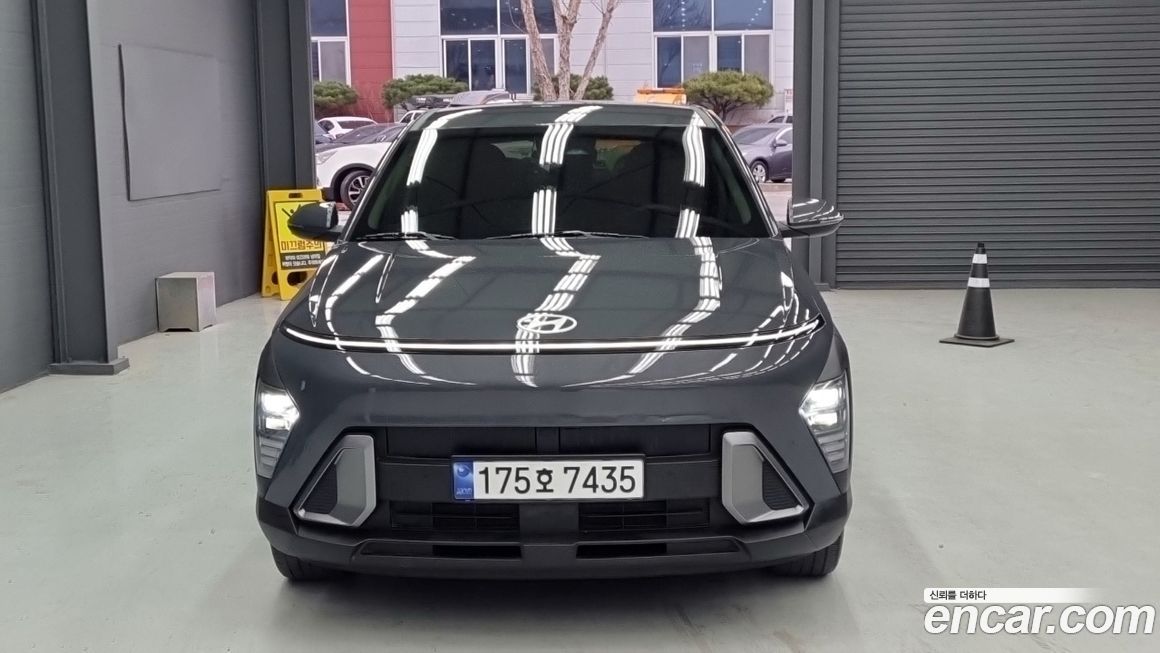 Hyundai Kona 2023