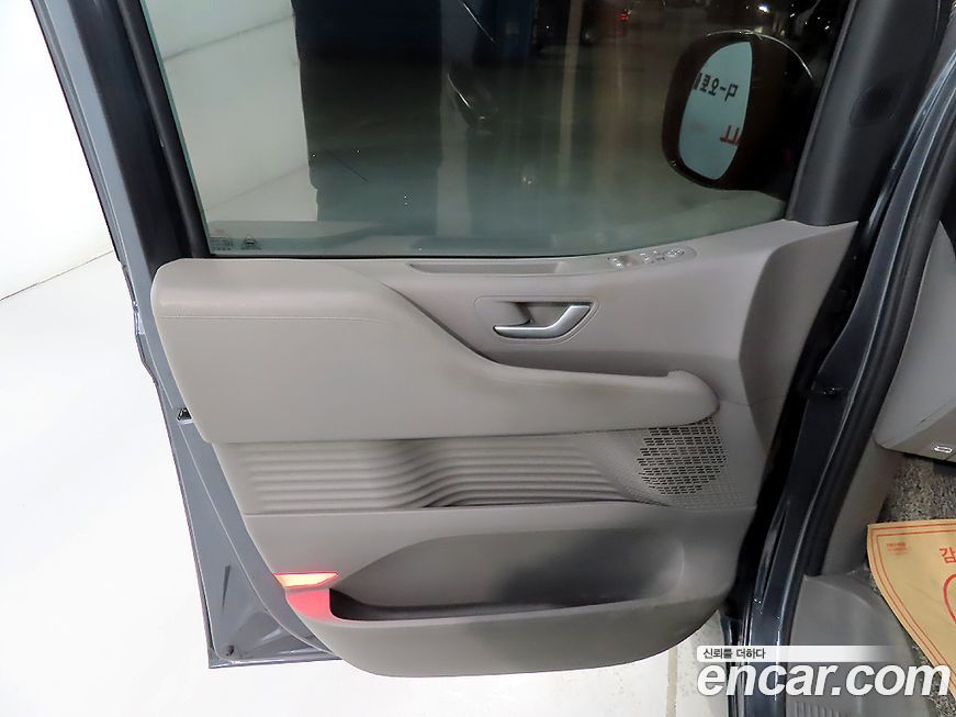 Hyundai Staria 2022