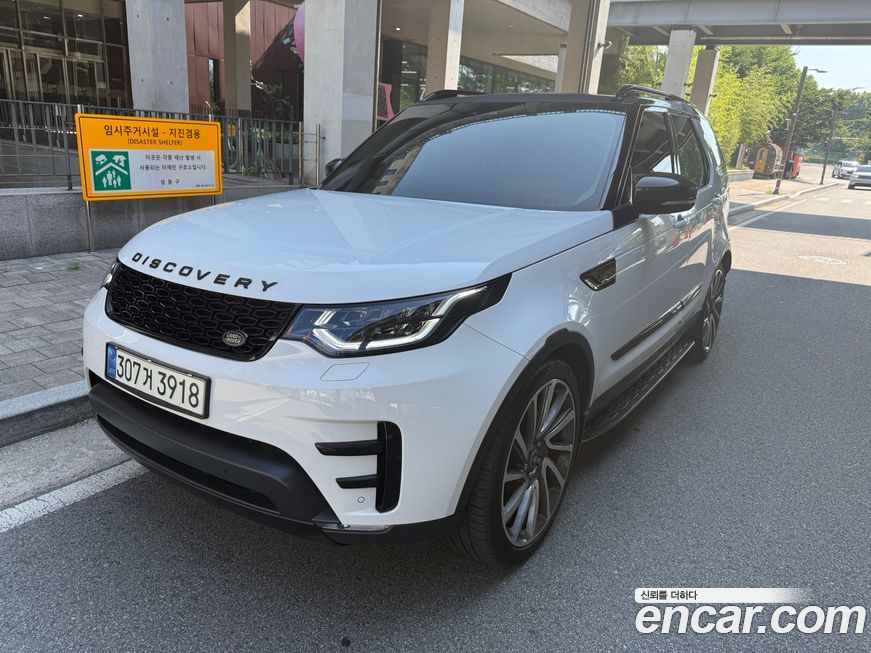 Land Rover Discovery 2017