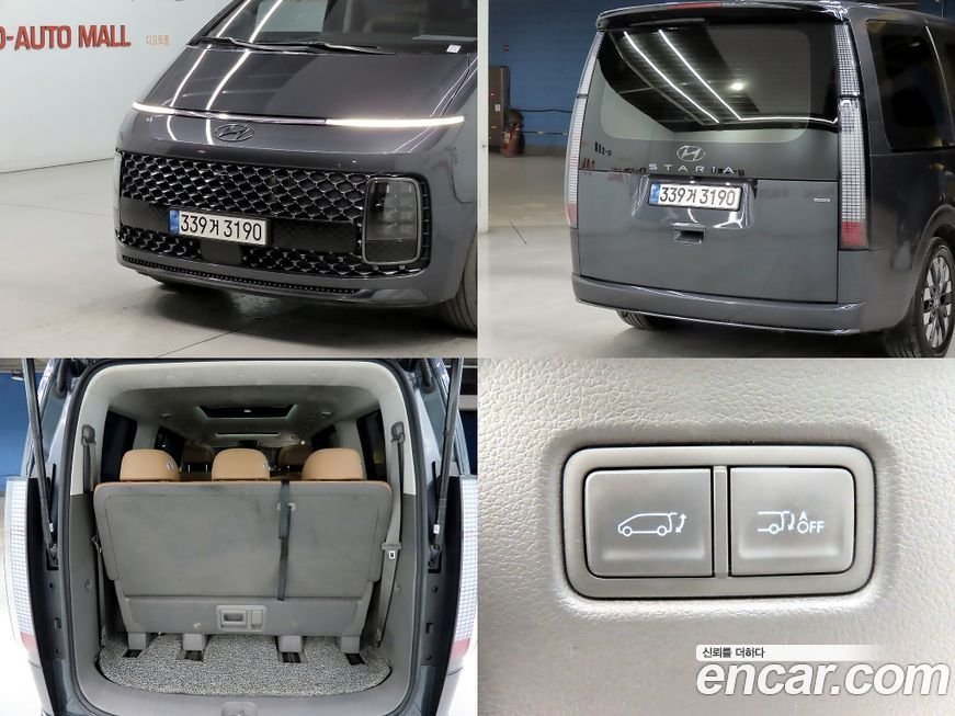 Hyundai Staria 2022