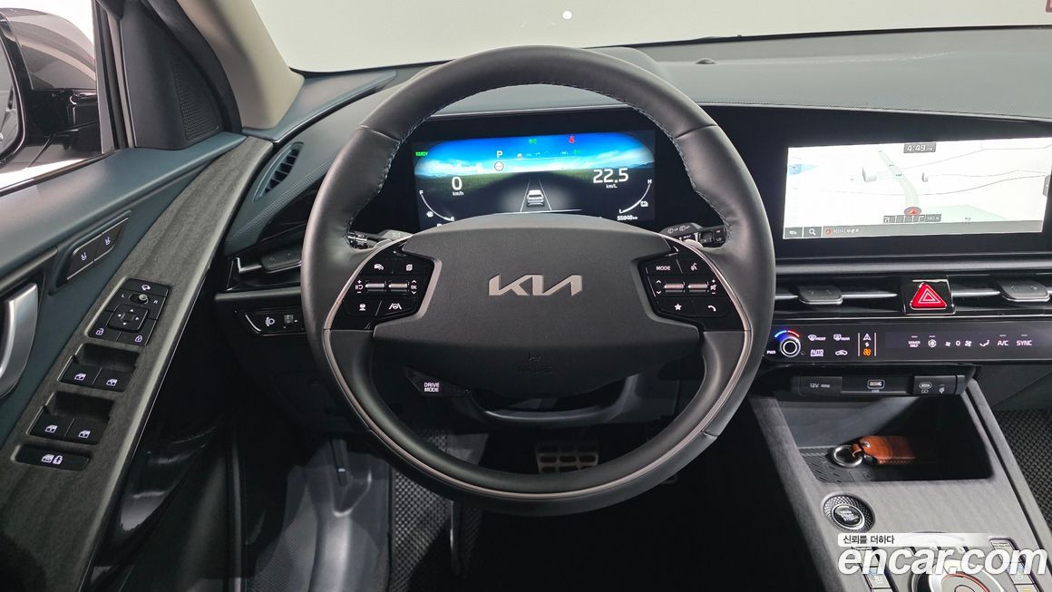 Kia Niro 2022