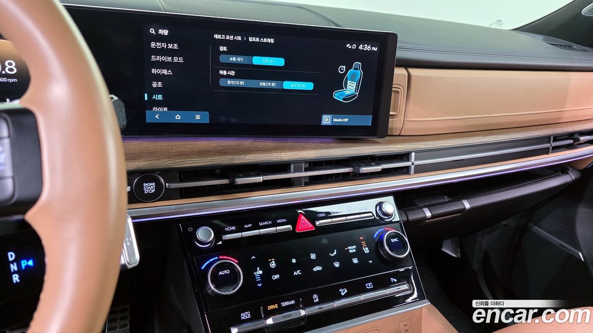 Hyundai Santafe 2024