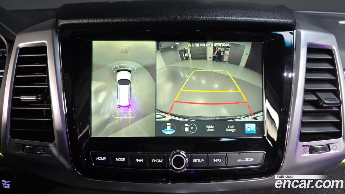 KG_Mobility_Ssangyong Rexton 2021